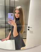 Анкета проститутки Софа - метро Басманный, возраст - 21