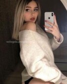 Анкета проститутки Маргарита - метро Орехово-Борисово Южное, возраст - 22