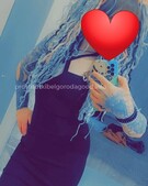 Анкета проститутки Диана - метро Строгино, возраст - 23