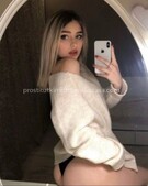 Анкета проститутки Марта - метро Южное Бутово, возраст - 23