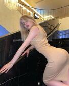 Анкета проститутки Устина - метро Нагатино-Садовники, возраст - 23