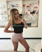 Анкета проститутки Влада - метро Тверской, возраст - 23