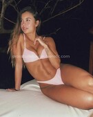 Анкета проститутки Ася - метро Ясенево, возраст - 23