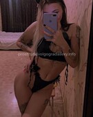 Анкета проститутки Таисия - метро Коньково, возраст - 23