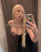 Анкета проститутки Кристина - метро Северное Медведково, возраст - 24