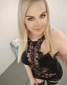 Анкета проститутки Карина - метро Орехово-Борисово Северное, возраст - 24