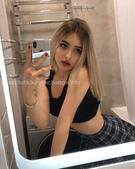 Анкета проститутки Кристина - метро Дорогомилово, возраст - 24