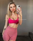 Анкета проститутки Майя - метро Измайлово, возраст - 24