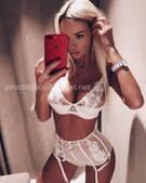 Анкета проститутки Ярослава - метро Аэропорт, возраст - 24