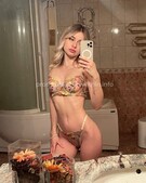 Анкета проститутки Милана - метро Текстильщики, возраст - 24