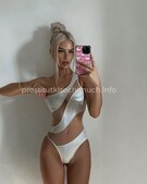 Анкета проститутки Рада - метро Таганский, возраст - 24