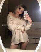 Анкета проститутки Катюша - метро Черемушки, возраст - 25