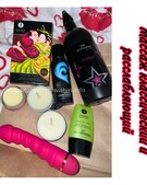 Анкета проститутки Ольга - метро Лианозово, возраст - 25