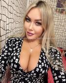 Анкета проститутки Ангелина - метро Ясенево, возраст - 26