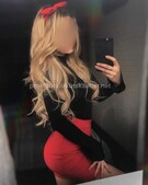 Анкета проститутки Наташа - метро Отрадное, возраст - 27