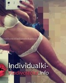 Анкета проститутки Маргарита - метро Ломоносовский, возраст - 29