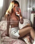 Анкета проститутки Тая - метро Строгино, возраст - 30