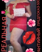 Анкета проститутки Милослава - метро Марфино, возраст - 30