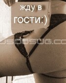 Анкета проститутки Шарлотта - метро Преображенское, возраст - 38